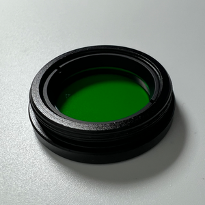 Filtre optique pour télescope d'astrophotographie LRGB SHO 3nm, instrument d'optique pour la photographie astronomique - Product Image 3