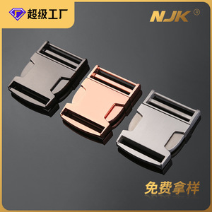 Hebilla de Liberación Lateral de Metal Jiuyuan, Aleación de 40 mm, Duradera, para Accesorios de Bolsos - Product Image 5