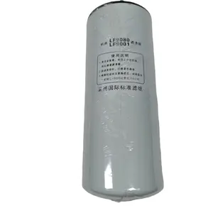 Suitable For Kangmingsi Engine Parts OIL Filter LF9080 LF9001 4331005 4388898 LF9088 P559000 2882674 LF14000 4389022 4367100