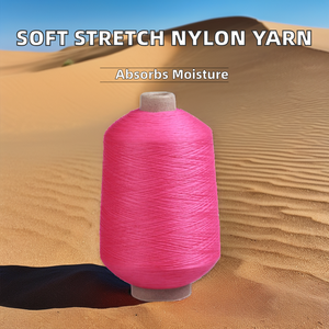 Filato DTY elasticizzato ad alta tenacità in Nylon 100% PA6 70/24/2 70/68/2 <span class=keywords><strong>70D</strong></span> tinto in bianco grezzo e colori per calze per maglieria e tessitura - Product Image 5