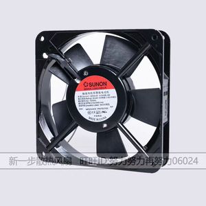 Ventilador de Refrigeración SUNON AC DP201AT 12CM 220V 12025RPM con Protección de Impedancia - Product Image 2
