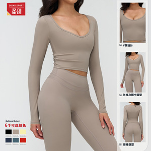 Haut de yoga pour femme Disko Sport, manches longues, col en V, coupe courte, extensible, vêtements de fitness, ajustement serré, t-shirt de sport d'extérieur - Product Image 1