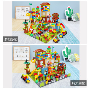 HY Toys Bloques de construcción para niños ensamblar partículas grandes 1-2-4 niñas 3-6 niños rompecabezas ciudad - Product Image 2