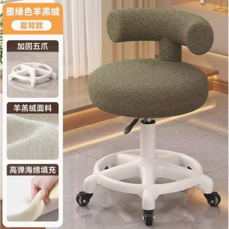 [Estilo del Respaldo - Ruedas de Rodamiento] Verde Oscuro - Lana de Cordero