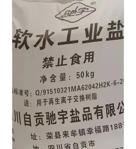 Zout Industriële Kwaliteit Chloride Food Grade Industrie Kwaliteit 25Kg/50Kg/1000Kg Zak Natriumchloride 1 Ton Nacl 98%