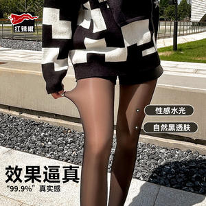 Kadın Yüksek Bel Balık Kılçığı Desenli Dokuma Dantel Külotlu Çorap Resmi Fiyonklu Tayt Göbek Toparlayıcı Popo Kaldırıcı Kadın Karın Isıtıcı Tayt - Product Image 3