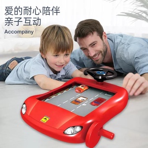 2022 bambini indoor divertente <span class=keywords><strong>gioco</strong></span> genitore-figlio giocattoli <span class=keywords><strong>gioco</strong></span> di avventura in auto passa <span class=keywords><strong>il</strong></span> <span class=keywords><strong>gioco</strong></span> di Puzzle barriera - Product Image 6