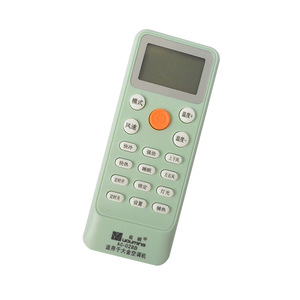 Youming – télécommande de climatiseur pour modèle Lg Ac 025b, universelle, compatible avec plusieurs marques - Product Image 2