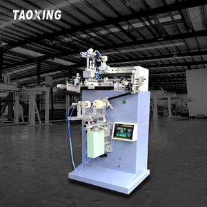 Máy In Lụa Đa Chức Năng Đa Chức Năng Hình Trụ Và Phẳng Màn Hình In Cốc Giấy - Product Image 3