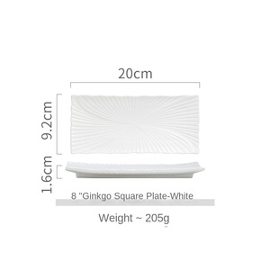 Assiette de service rectangulaire longue en porcelaine blanche pure, moderne, simple et haut de gamme, pour sushi, style occidental, usage commercial - Product Image 6