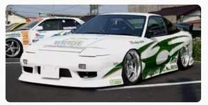 Juego de 4 Piezas de Estilo Envolvente Grande URAS para Nissan 180SX - Product Image 4