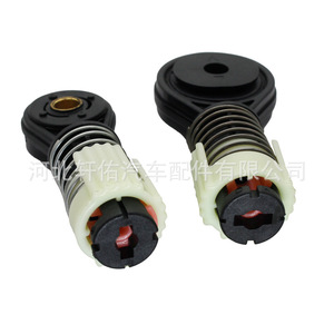 Kit de Reparación de Buje de Palanca de Cambios Hyundai Kia 43794-F1150, Uno Grande y Uno Pequeño de Plástico para Tucson Sportage - Product Image 3