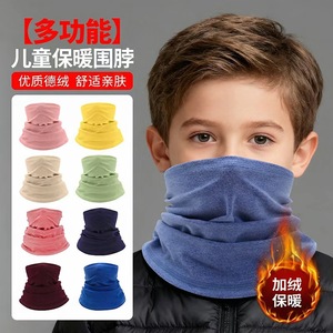 Neck Warmer For Kids Autumn Winter Warm Outdoor Cycling Mountain Climbing Sports Multi Functional Solid Color 30cm Length - Product Image 5