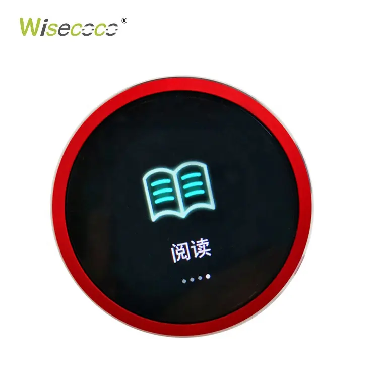 Wisecoco Bouton de commutation rotatif Bouton de verrouillage intelligent Contrôle de l'écran LCD de 1.28 pouces