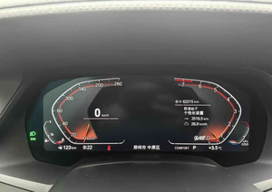 <span class=keywords><strong>BMW</strong></span> <span class=keywords><strong>X7</strong></span> XDrive40i AWD 2024 Usata Nera, Volante a Sinistra, Cerchi R17, Pacchetti Premium Scuri, Tetto Apribile, Avviamento Remoto, Sedili in Pelle, Cambio Automatico, Lega di Alluminio - Product Image 6
