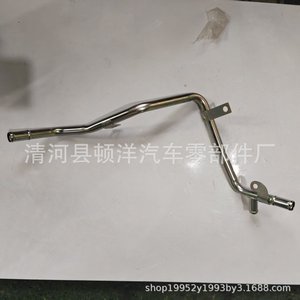 Manguera de Refrigerante para Motor Nissan 1310B585, Hierro, Grosor de Pared de 1.2mm, para Reemplazo y Reparación - Product Image 4