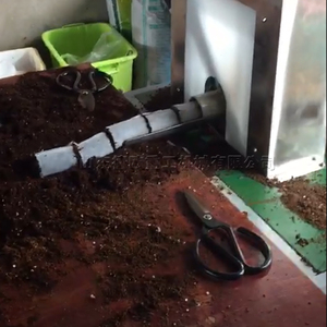 Machine multifonctionnelle de formage de blocs de semis non tissés <span class=keywords><strong>pour</strong></span> la production en masse de semis de légumes avec ajustement de la taille des blocs de terre nutritive - Product Image 6