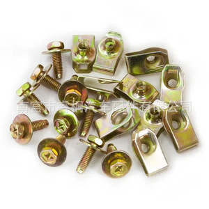 ตัวหนีบยึดรูปตัวยู Shuangxuan สำหรับยึดฝากระโปรงรถยนต์ กันชน และบังโคลน - Product Image 1