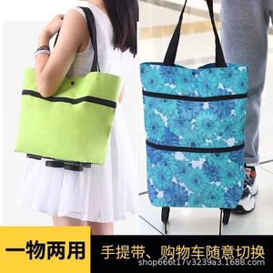 Caddie de courses pliable, chariot de courses portable, sac à roulettes télescopique double usage, sac de courses imperméable - Product Image 4