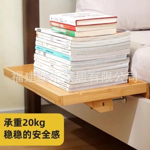 Étagère de rangement de chevet, support de projecteur sans perçage pour petit appartement, table flottante de chevet en bois massif à lattes, rangement de chevet - Product Image 1