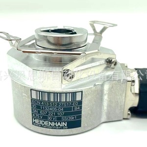 Encoder Absoluto Heidenhain 1132405-04, Sensor de Posición para Automatización Industrial - Product Image 5