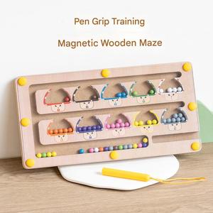 Labyrinthe de perles en <span class=keywords><strong>bois</strong></span> unisexe pour enfants, éveil numérique, classification des couleurs, développement cognitif - Product Image 2