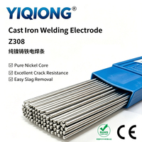 Electrodo de Soldadura de Hierro Fundido de Níquel Puro YiQiong EZNi-1 AWS A5.15-90 Z308 con Certificación ROHS y CE para Reparación de Hierro Fundido Gris y Dúctil