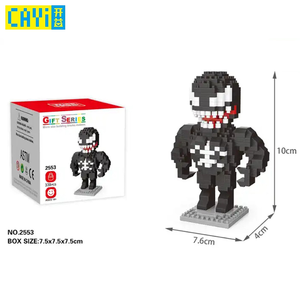 2025 vente chaude jouets en plastique Mini bloc de construction ensemble Collection Super héros film figurines Nano bloc enfants jouets pour cadeau - Product Image 5