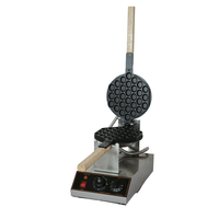 Machine à gaufres bulles (Eggettes) en acier inoxydable, antiadhésive, électrique/gaz, pour usage commercial, haute efficacité, cuisine moderne