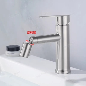 Grifo Mezclador <span class=keywords><strong>de</strong></span> Agua Fría y Caliente para Lavabo, Grifo <span class=keywords><strong>de</strong></span> Acero Inoxidable Multifuncional para Baño - Product Image 2