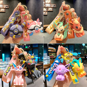 Vente en gros de <span class=keywords><strong>porte</strong></span>-clés promotionnels à thème dessin animé, pendentifs figurines de famille, pour machine à attraper les cadeaux, petits cadeaux - Product Image 2