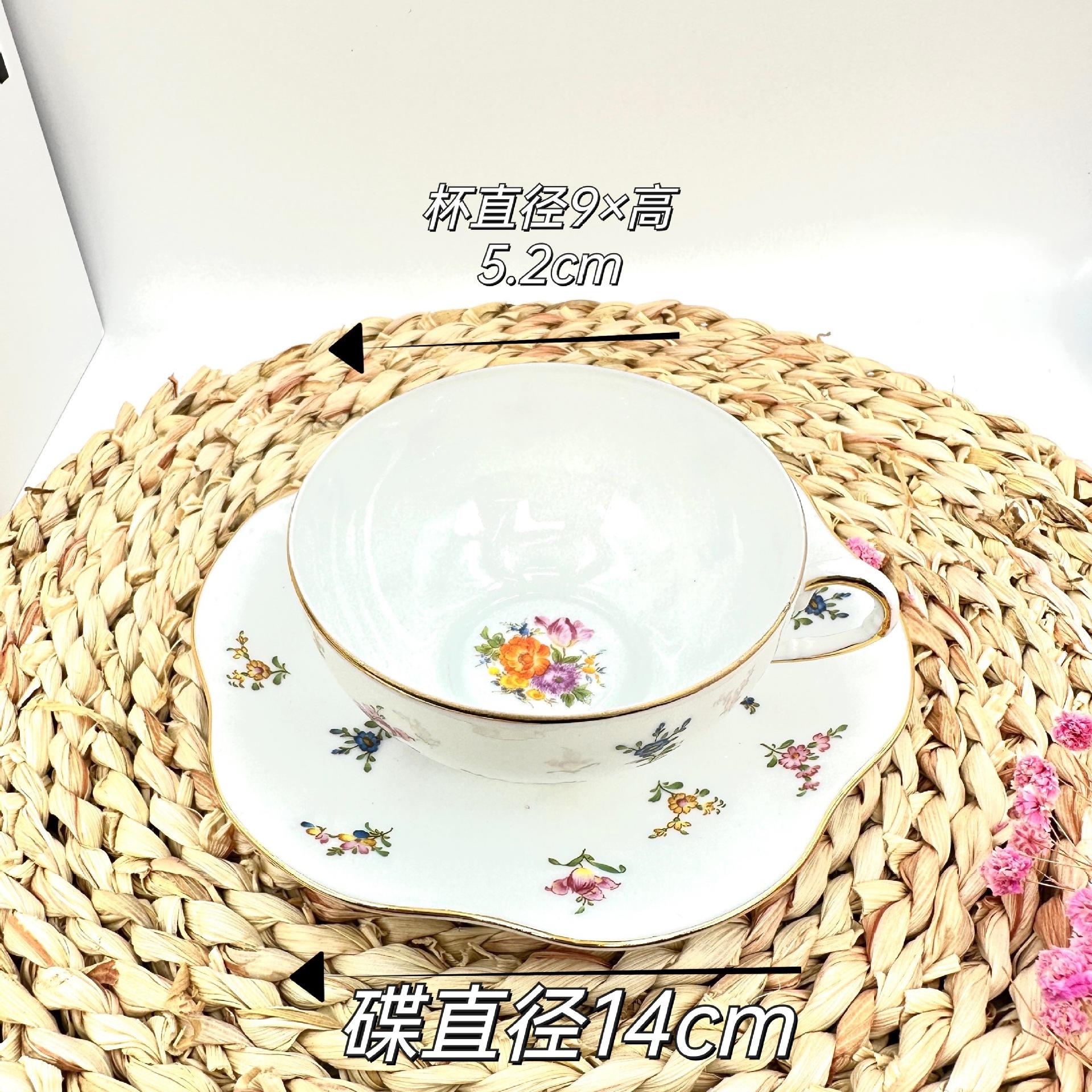 E cup and saucer