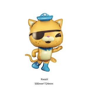 Decoraciones para Fiestas Temáticas del Mar, Globos de los Octonautas de Dibujos Animados para Fiestas Infantiles, Cumpleaños, Baby Shower - Product Image 3