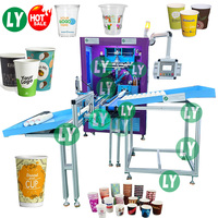 Máquina de impresión automática de copa de Oriente Medio Máquina de serigrafía automática completa de Oriente Medio