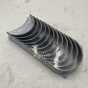 מיסב מוט חיבור איכותי במבצע, ביצועים טובים, VG1246030011/12 - Product Image 4