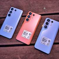 Téléphones Tecno Camon 50, ordinateurs portables Itel 32 Go de RAM, grand écran