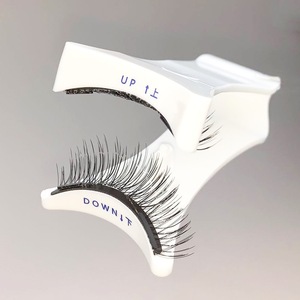 Từ lông mi <span class=keywords><strong>Applicator</strong></span> Clip Profesional 3D Lash Tweezer công cụ tự nhiên mềm từ lông mi giả Curler bán buôn - Product Image 4