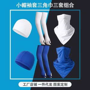 Makino Fox Outdoor Sports Headscarf Moisture Wicking Neck Warmer Face Mask Unisex Cycling Hiking Sun Protection Multi Purpose - Product Image 5