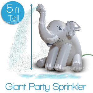 Inflatable Elephant Water Sprayer For Children Outdoor Play Toy Swimming Pool Fun - Product Image 2