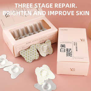 Roze Collageen Onder Oogmasker Donkere Cirkel Reducerende Oogvlekken Private Label Bladmasker Met Katoenen Materiaal - Product Image 4