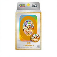 Boîte Cadeau PY Eevee Collectibles – Accessoires Originaux pour Cartes à Collectionner Pokémon – Fournisseur en Gros et Détail de Jeux de Société pour Collectionneurs