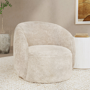 Sillón Giratorio Adley de Peluche, Diseño de Lujo Ligero, Estilo Nórdico, Tela, Sillón Giratorio para Sala de Estar, Sillón Individual Redondo Tipo Tigre - Product Image 1