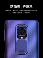 Étui de téléphone Nillkin CamShield pour objectif d'appareil photo pour Xiaomi Poco M3 10T 10S Redmi Note 9 9S avec boîtes Coque arrière