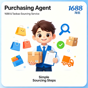 ตัวแทน Taobao ตัวแทนจัดซื้อสินค้า 1688 พร้อมบริการรวมสินค้า ตรวจสอบคุณภาพ ค่าคอมมิชชั่นต่ำ - Product Image 1
