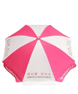 热卖尺寸3米白色阳伞尼龙商用阳伞32毫米铝杆伸缩沙滩伞