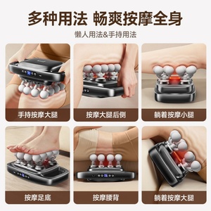 VTT Chinese Version 16-Head Fascia Gun Waist Leg Massager <b>Powerful</b> <b>Brushed</b> Motor 28800 RPM Speed Control Rechargeable - Product Image 2