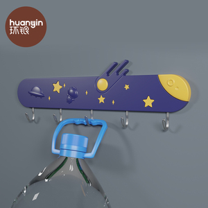 Treo Tường Đa Chức Năng Trẻ Em Dễ Thương Trang Trí Coat Rack Khăn Tay Móc - Product Image 3