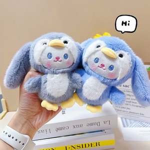 Porte-clés en peluche super doux en gros, pendentif mignon de dessin animé, poupée en peluche écologique et durable - Product Image 6