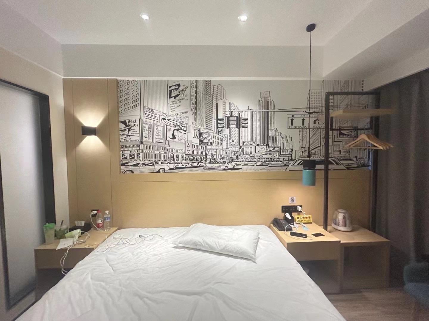 กำหนดเอง