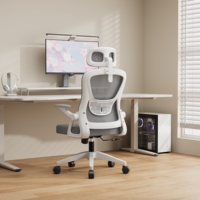 Chaise d'attente de bureau réglable en hauteur en tissu le moins cher chaise ergonomique chaise de bureau pivotante d'ordinateur en maille